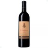 Vinho Tinto Cartuxa Reserva 750ML