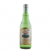 Cachaça Serra Limpa 350ml