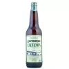Cachaça Germana Caetanos Umburana 600ML