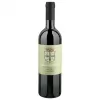 Vinho Barbi Rosso Di Montalcino Doc 750ML