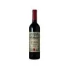 Vinho Putos Tinto Alentejo Doc 750ml