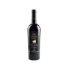 Vinho Vina Noble Roble 750ML