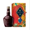 Whisky Royal Salute Chinês 700ml