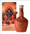 Whisky Royal Salute Polo Estancia Edition 700ml